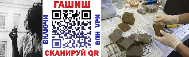  COCAIN Шахты