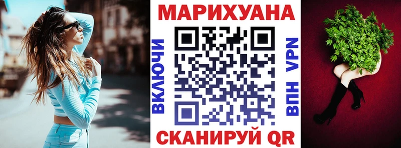 Какие есть наркотики Шахты Амфетамин  APVP  Мефедрон  МАРИХУАНА 