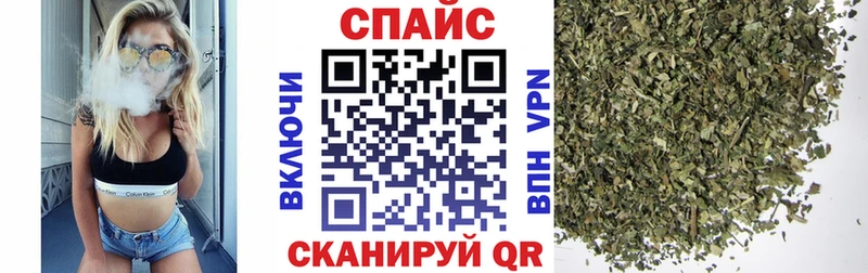 Бутират 1.4BDO  сколько стоит  Шахты 