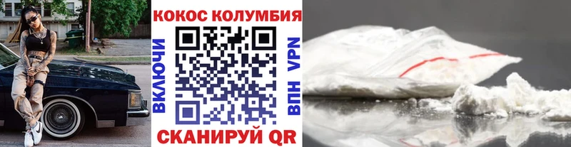 OMG   Шахты  Кокаин Эквадор 