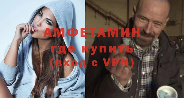 jwh Ростов