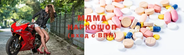 jwh Ростов