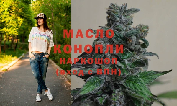 мяу мяу мука Россошь
