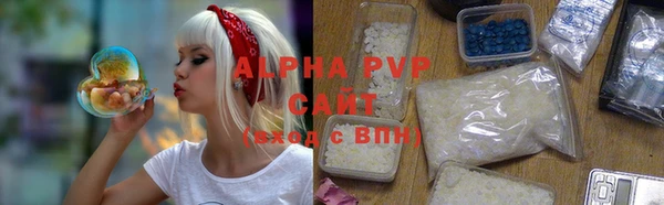 мяу мяу мука Россошь