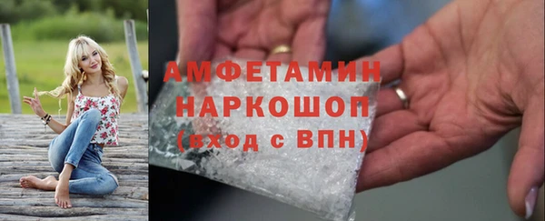 мяу мяу мука Россошь