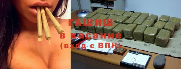 jwh Ростов