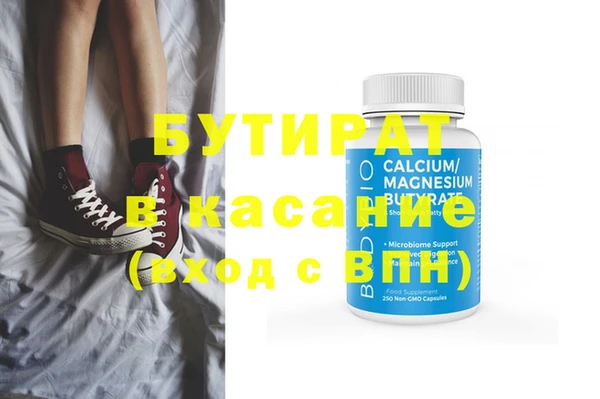 jwh Ростов