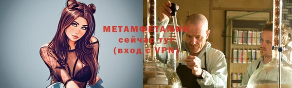 jwh Ростов