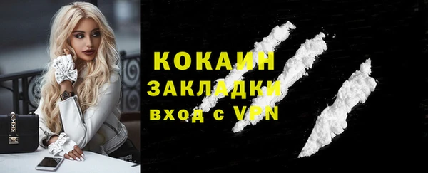 jwh Ростов