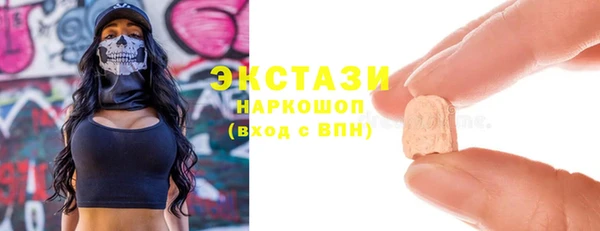 jwh Ростов