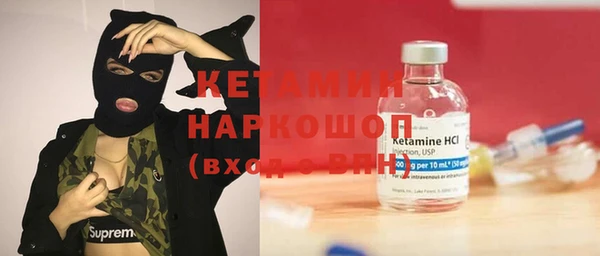 jwh Ростов