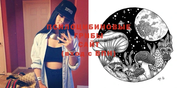 мяу мяу мука Россошь