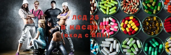 мяу мяу мука Россошь