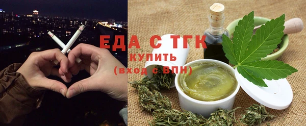 мяу мяу мука Россошь