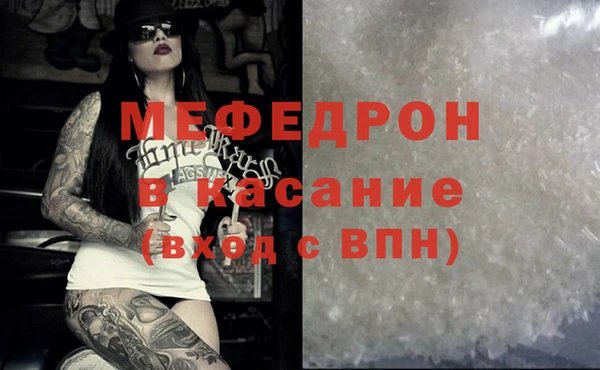 jwh Ростов