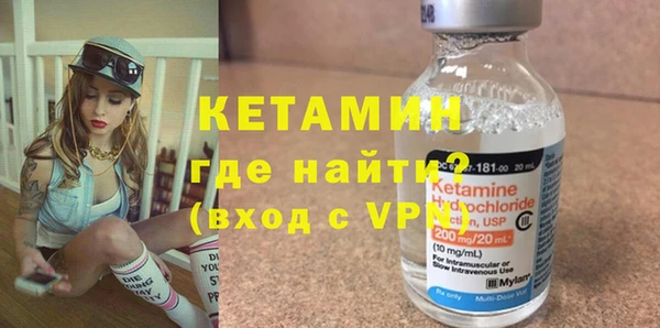 мяу мяу мука Россошь