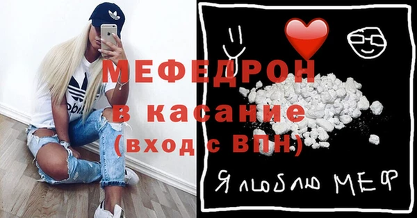 jwh Ростов