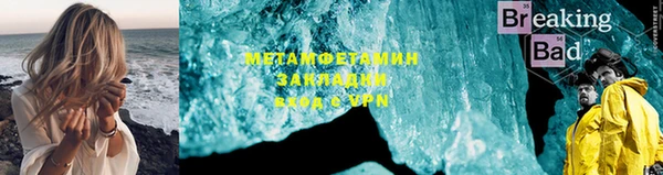 jwh Ростов