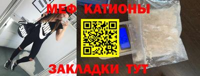 альфа пвп Коммунар