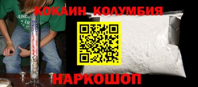 альфа пвп Коммунар