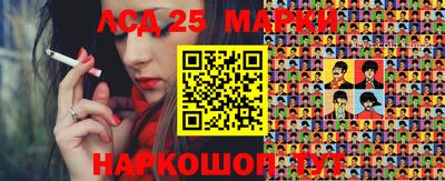 альфа пвп Коммунар