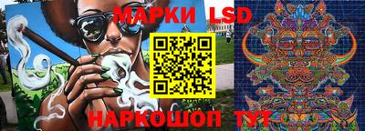 альфа пвп Коммунар