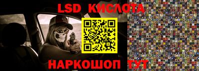 мефедрон VHQ Конаково