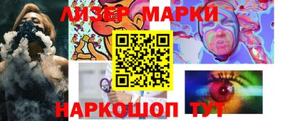 мефедрон VHQ Конаково
