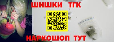 альфа пвп Коммунар