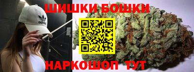 ГАЛЛЮЦИНОГЕННЫЕ ГРИБЫ Комсомольск-на-Амуре