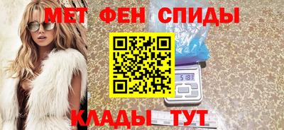 альфа пвп Коммунар
