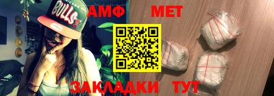 ГАЛЛЮЦИНОГЕННЫЕ ГРИБЫ Комсомольск-на-Амуре