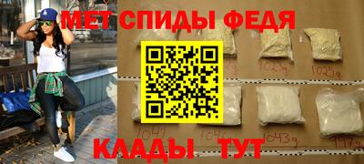 ГАЛЛЮЦИНОГЕННЫЕ ГРИБЫ Комсомольск-на-Амуре