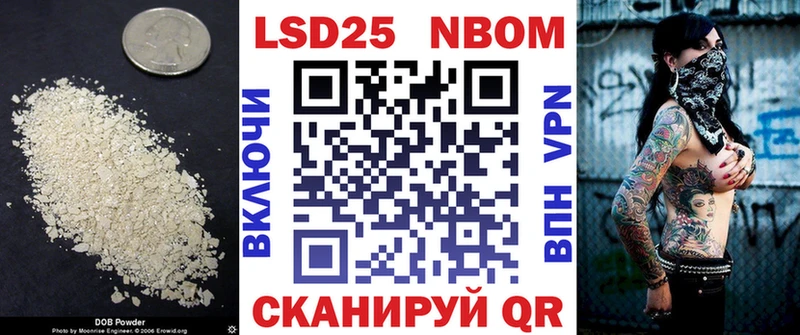 цена наркотик  Шахты  Лсд 25 экстази ecstasy 
