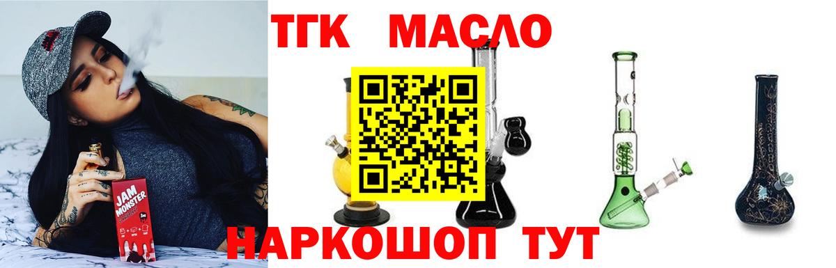 Альфа ПВП Шахты