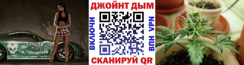 наркотики  Шахты  Бошки Шишки AK-47 
